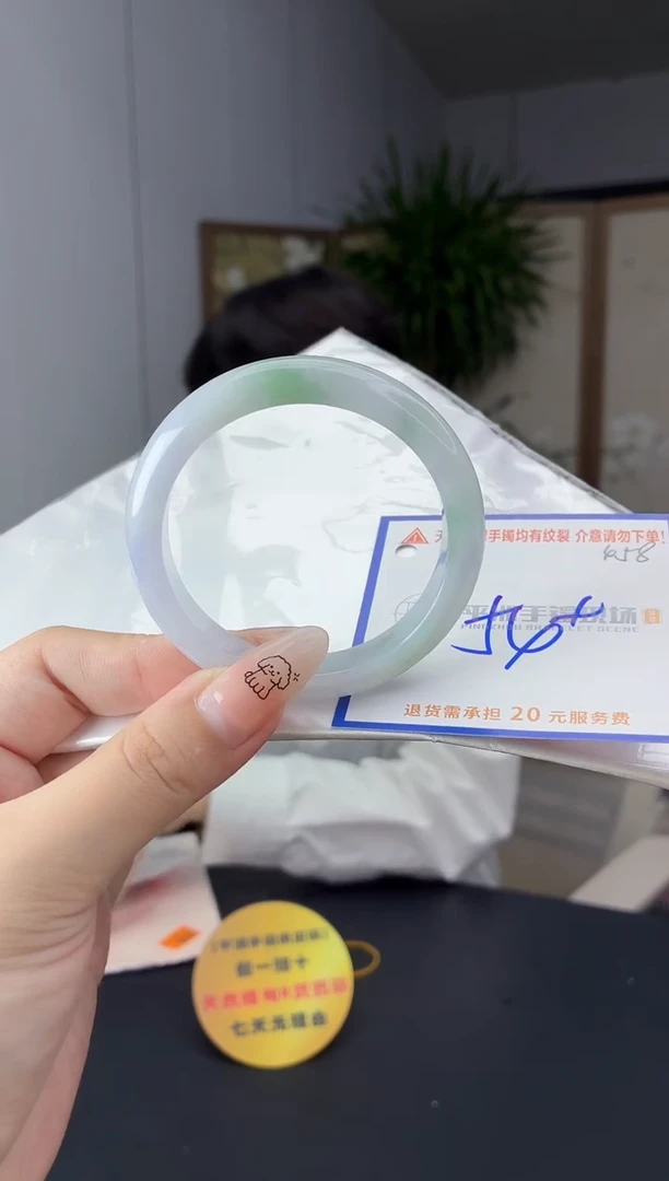 未镶嵌手镯翡翠11111111111