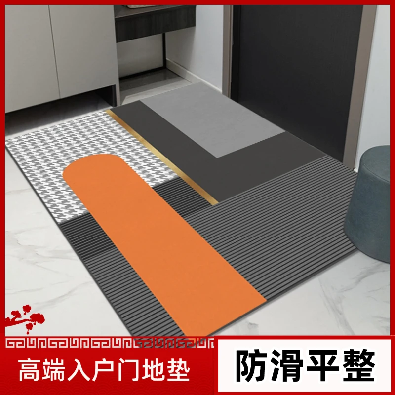 【真防滑】地垫入户门垫吸水玄关高端脚垫耐脏擦洗客厅门口裁剪定制