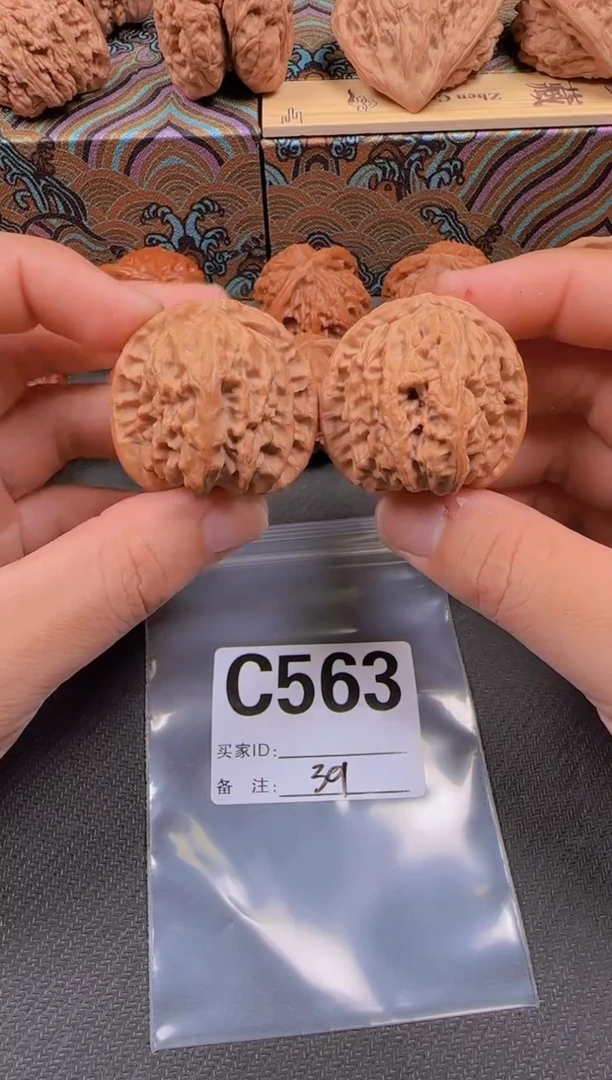 吊坠文玩核桃39白狮子563
