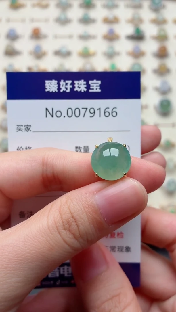 银S925镶嵌戒指翡翠s****r.