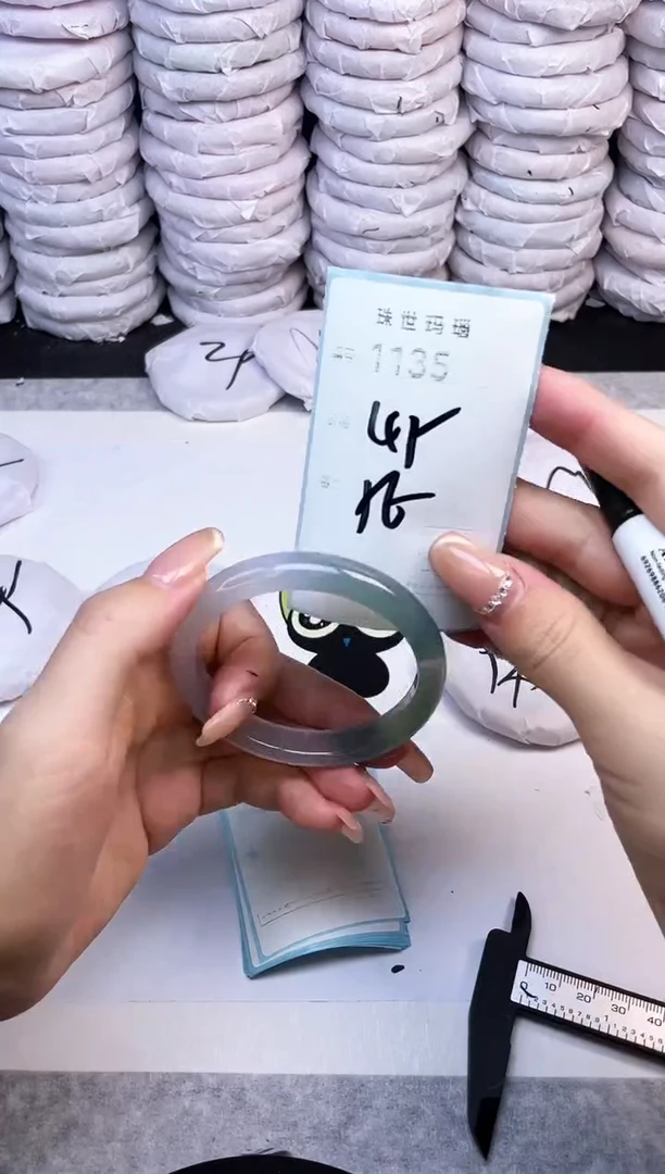 手镯玛瑙/玉髓未镶嵌1135