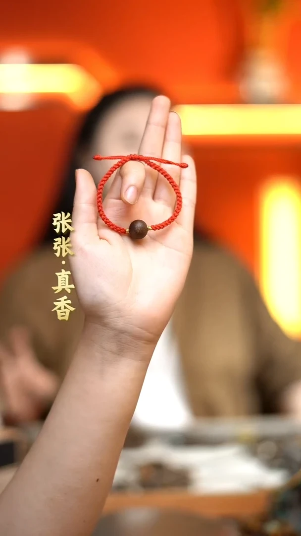 沉香吊坠海南莺歌绿棋单颗圆珠