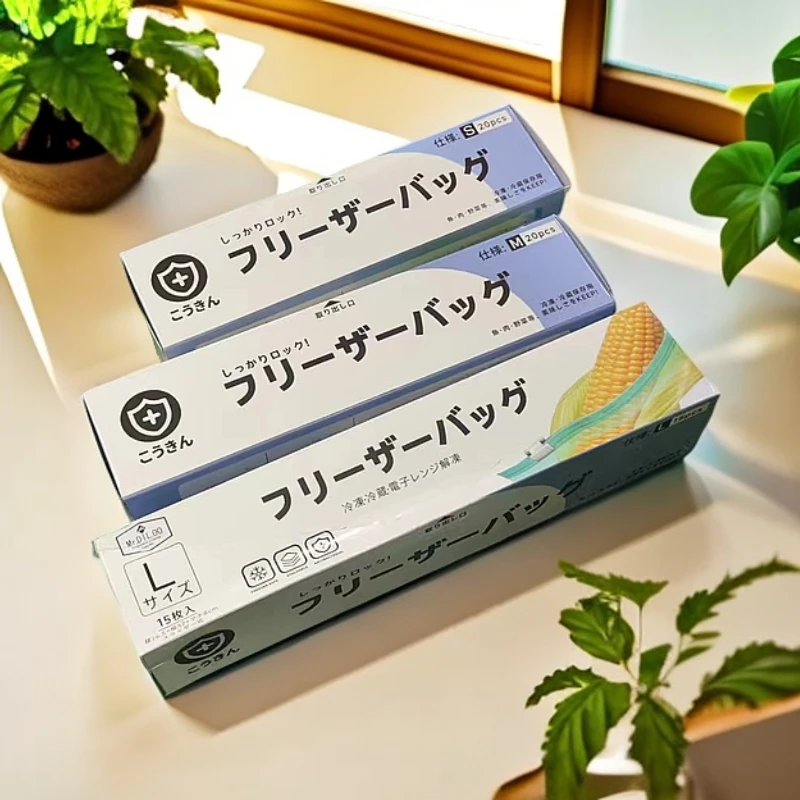 日本工艺加厚滑锁密封袋（大中小各一盒）