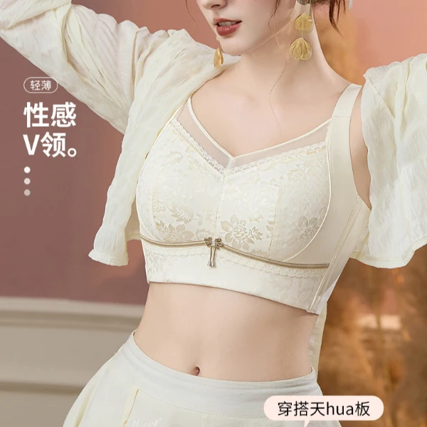 大胸显小全罩杯抹胸防走光文胸轻薄透气无痕美背无钢圈内衣女
