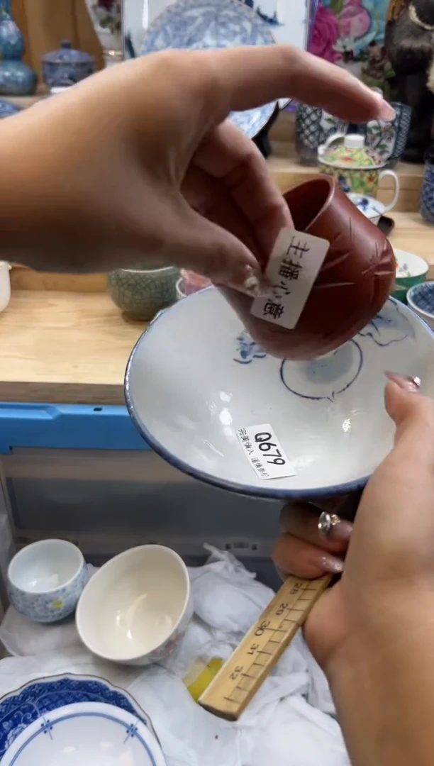 【闪购商品】瓷片679qqqqqqqqqqqq