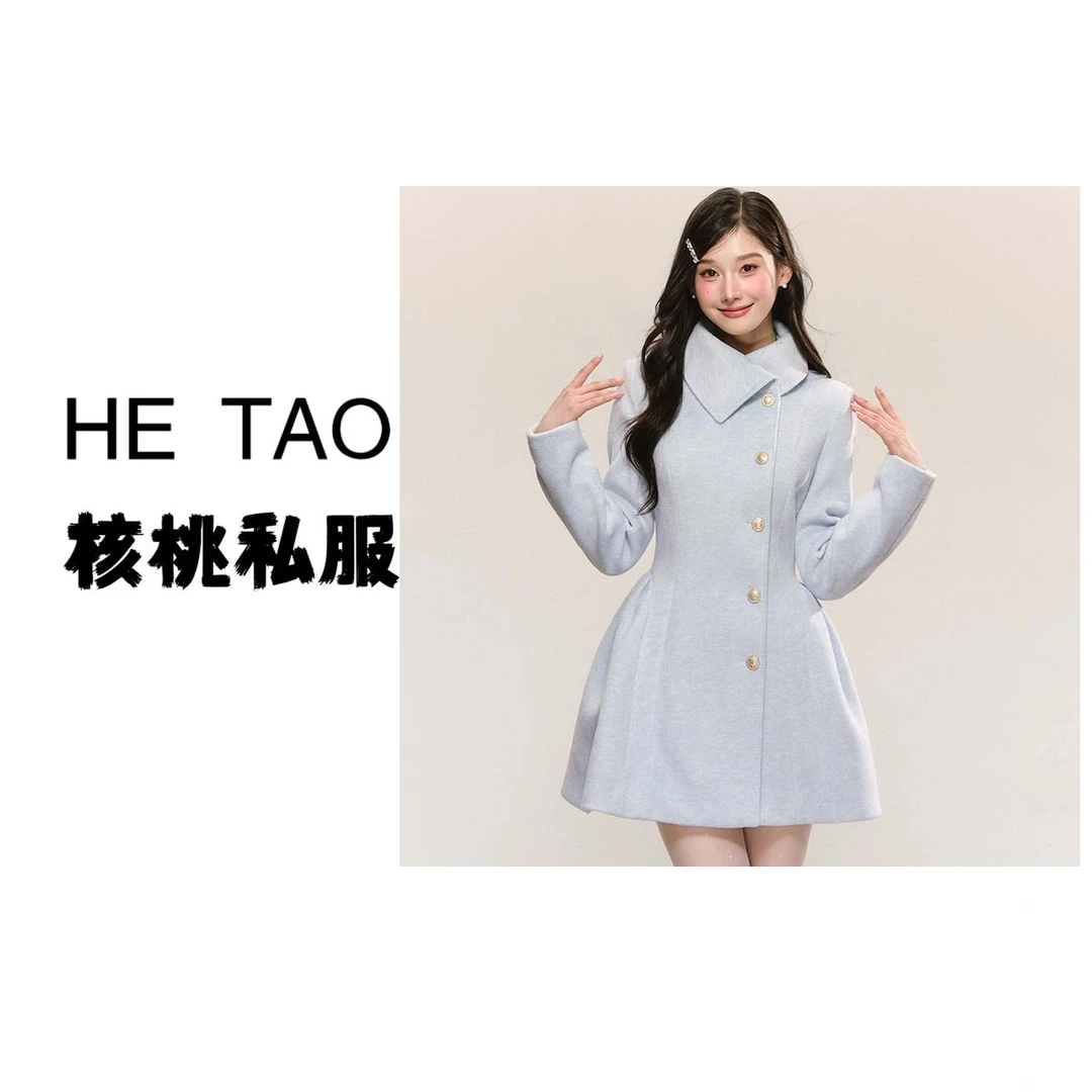 【核桃】【有里布】千金风大衣新款褶皱收腰显瘦设计感外套D4018