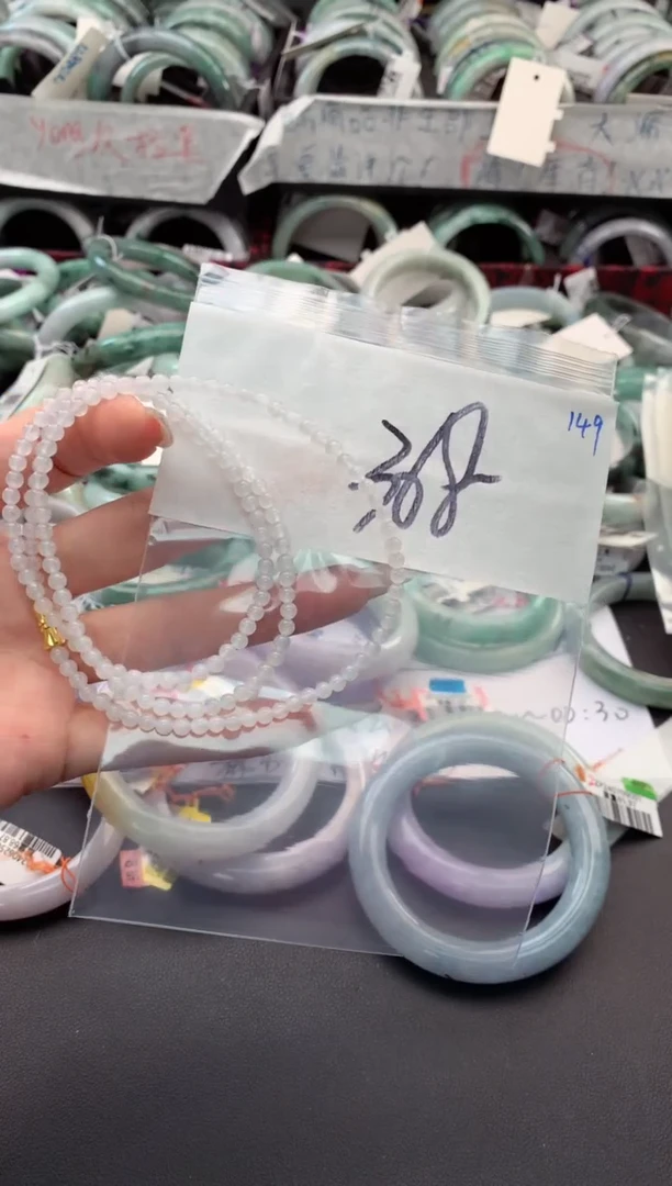 【闪购商品】定制翡翠未镶嵌毛货需精细抛光+多人