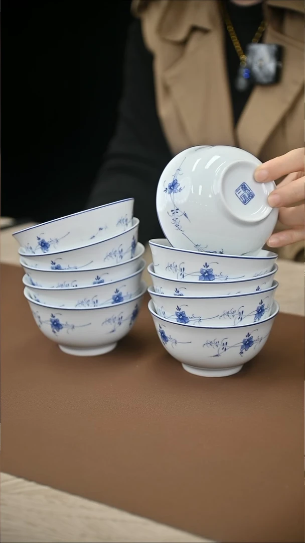 陶瓷圆梦碗4.5寸微瑕蓝花草10只装