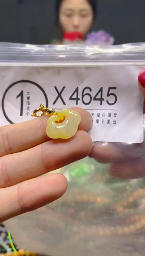 颈饰未镶嵌翡翠/X/翡翠A货，一件也是批发价