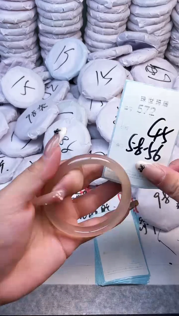 手镯玛瑙/玉髓未镶嵌572