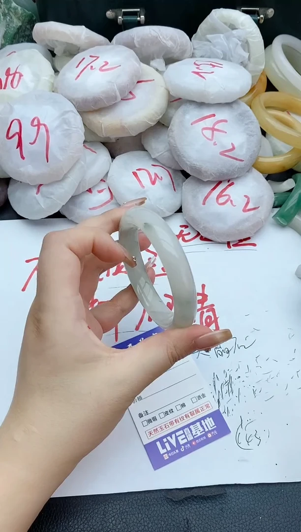 石英质玉手镯未镶嵌39+58.5