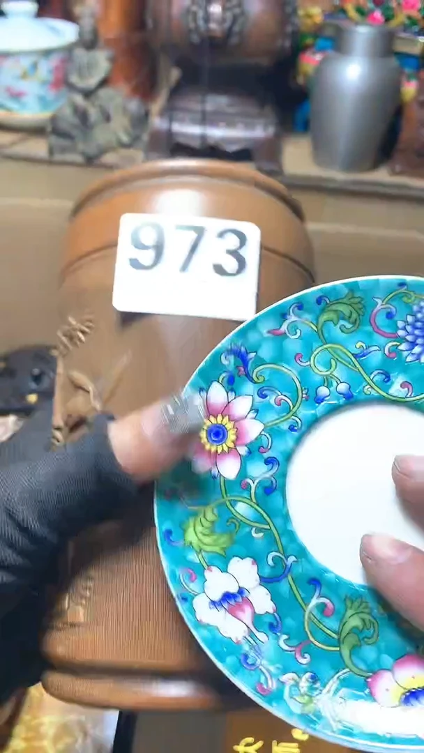 【闪购商品】瓷器默认微瑕瓷器