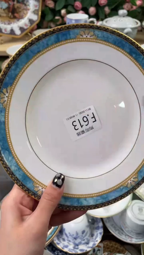 瓷片→****^615狗哥瓷器直播间111