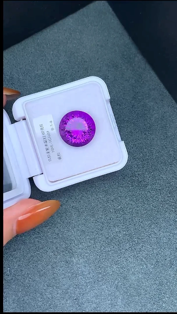 未镶嵌珠宝半成品水晶12.02克拉