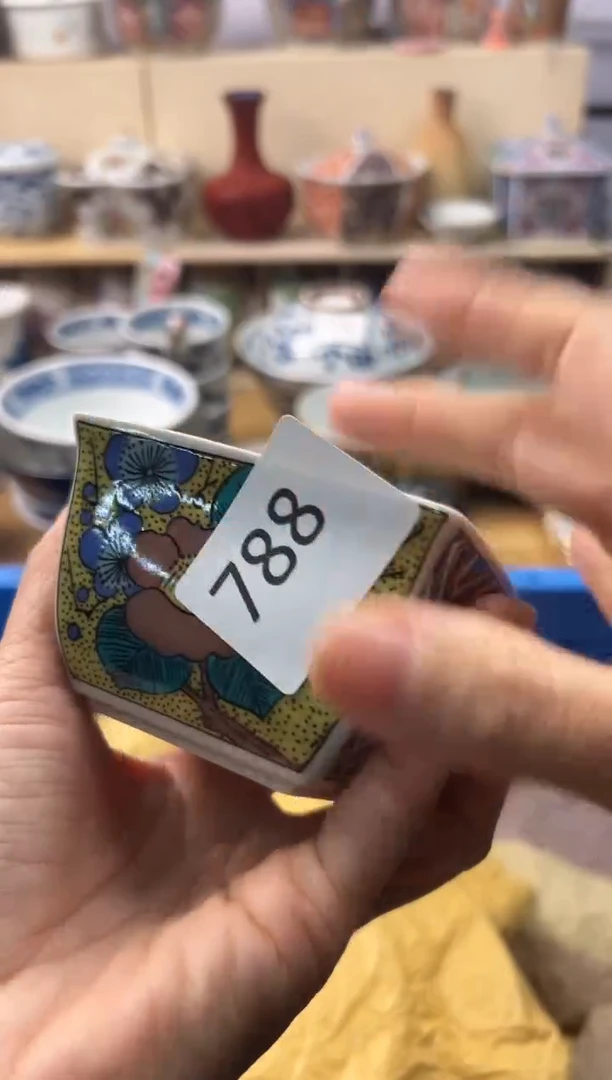 瓷片北**森片 豆*? 你好你好你好你好你好你好