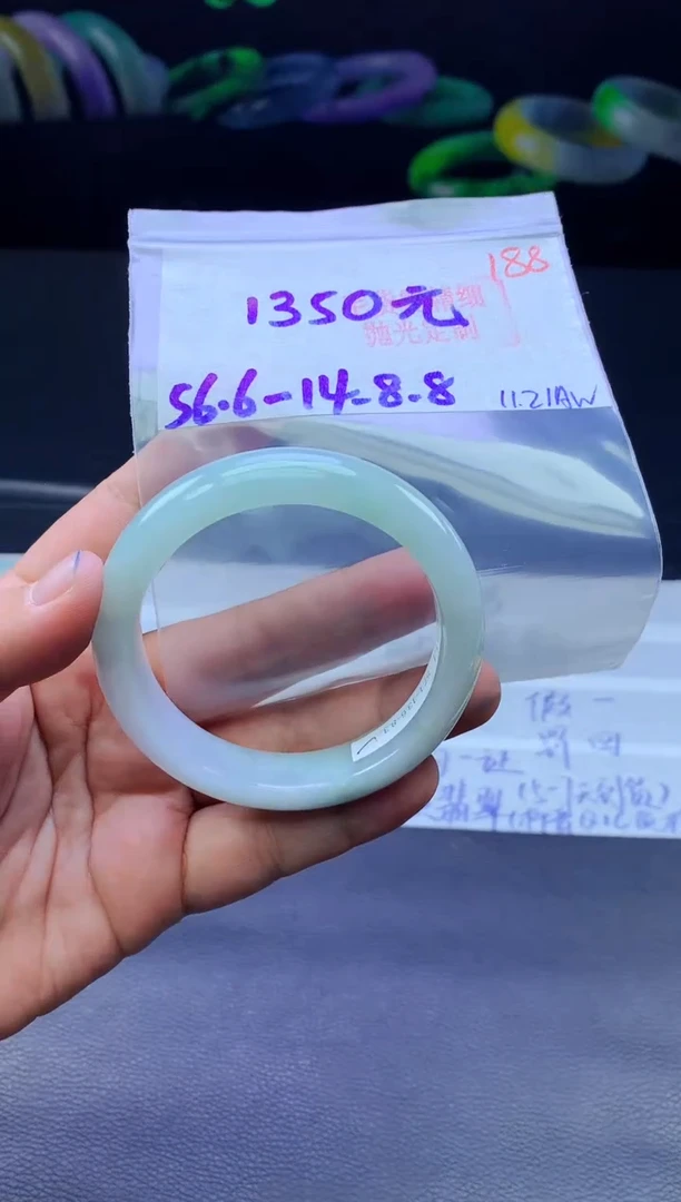 未镶嵌定制翡翠188毛货需精细抛光+手镯+1350元