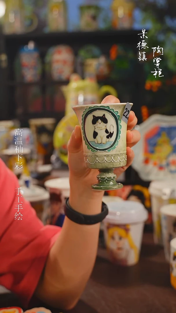 景德镇高温釉下彩纯手工手绘