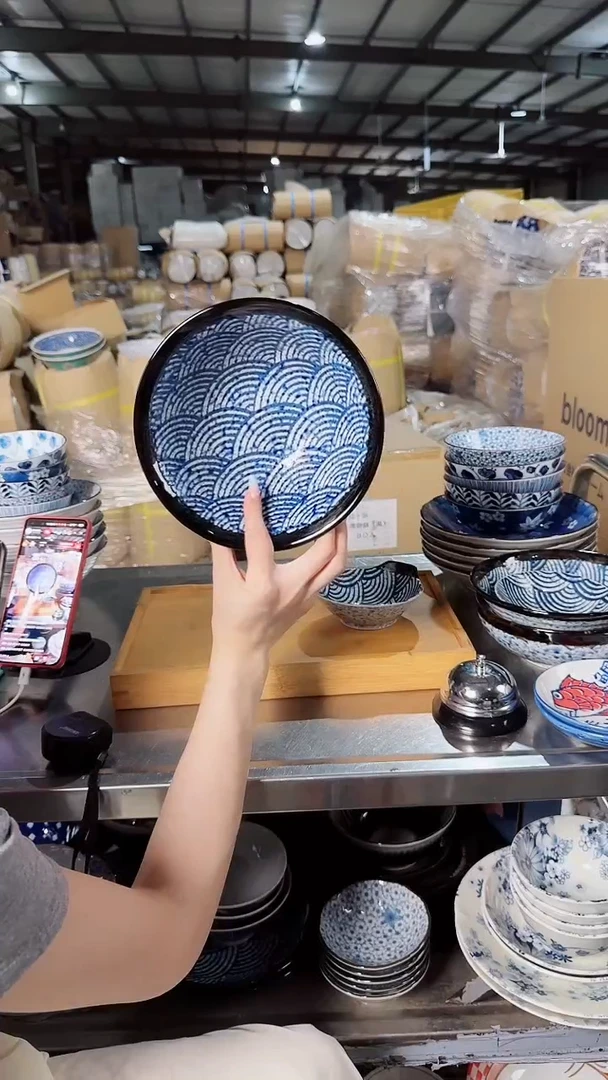 海波纹7.6英寸拉面碗单个