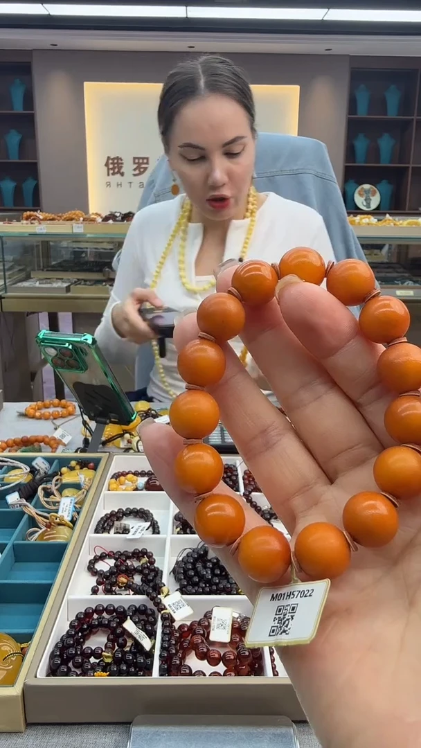 手链琥珀未镶嵌86秒拍号 假一罚三