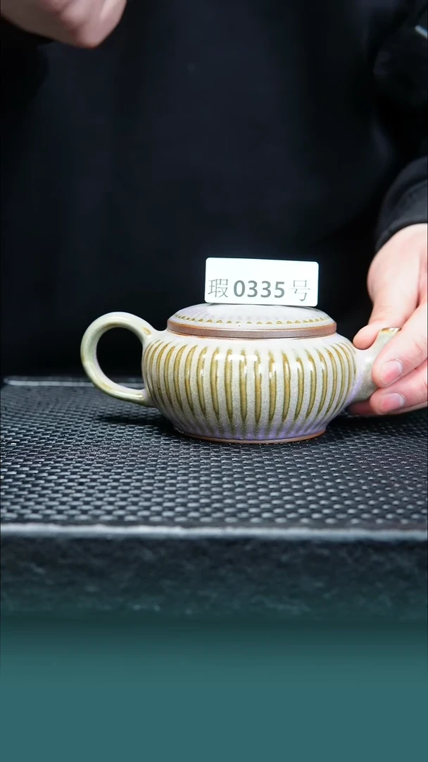 【闪购商品】原矿原产地钧瓷杯壶335