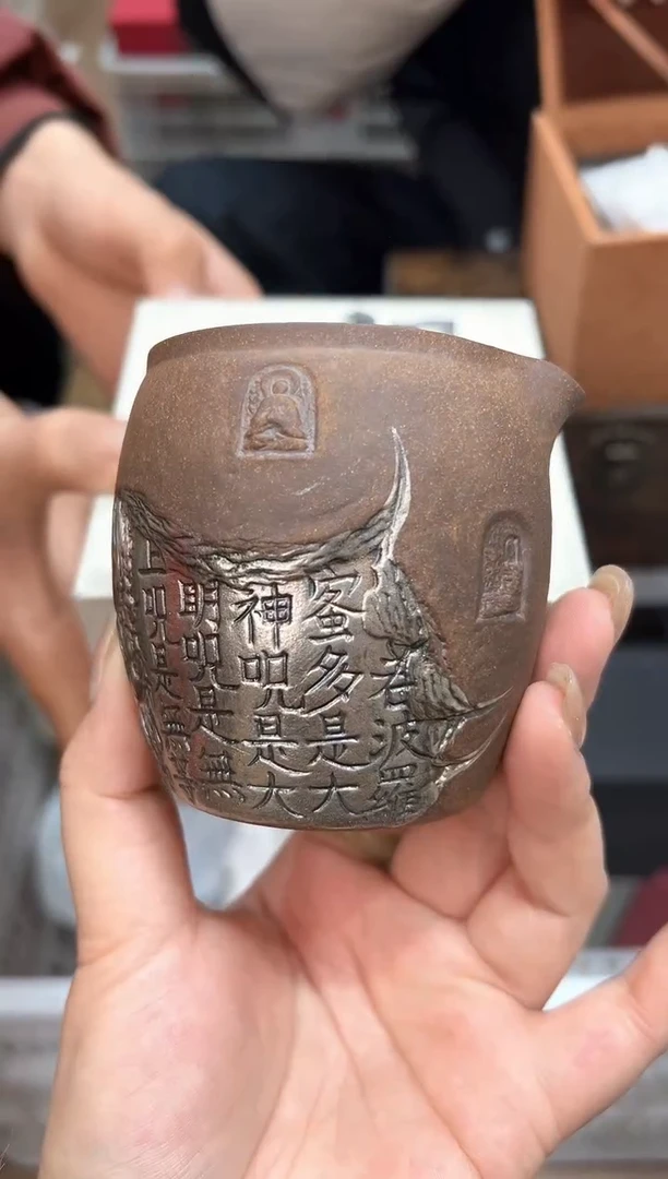 【闪购商品】@@@@@@@@@@@GH2234