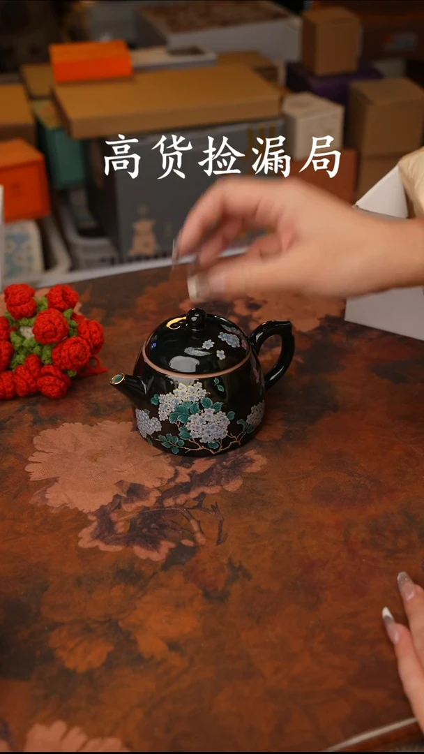 陶瓷茶具（无礼盒@@A11633