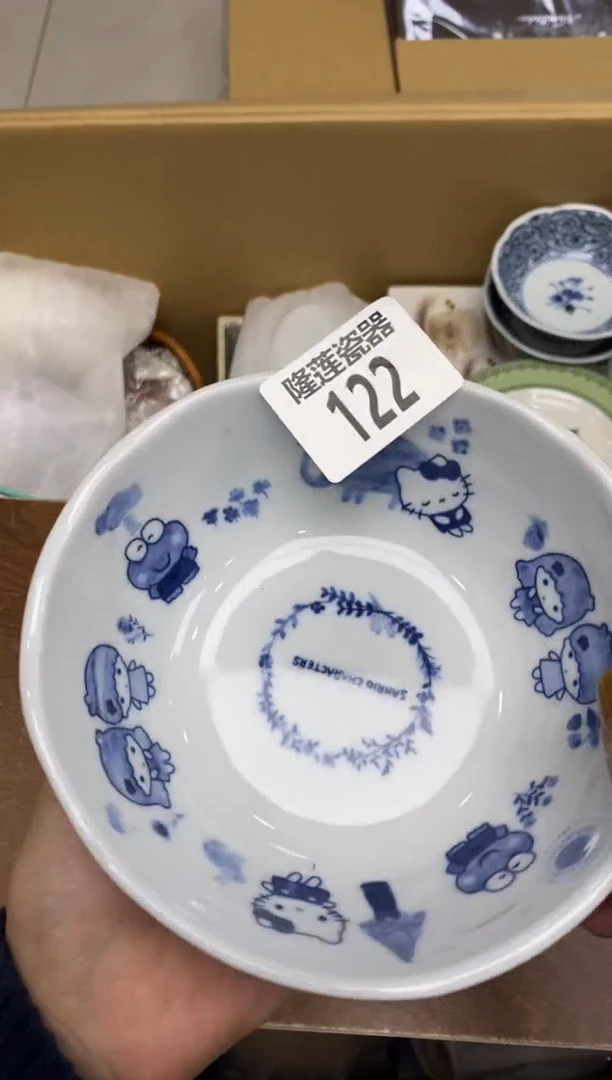瓷片瓷器之美，尽在隆莲