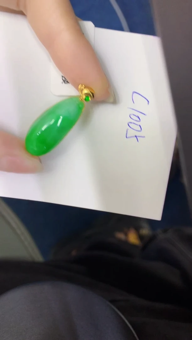 颈饰18K金镶嵌翡翠缅甸天然翡翠A货