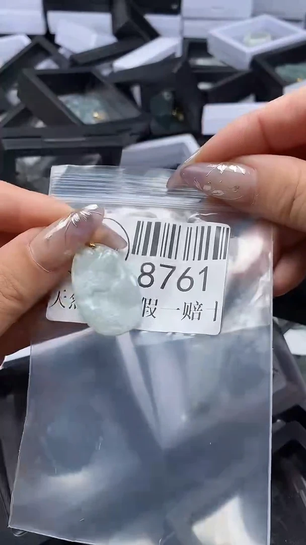 吊坠(不含链)未镶嵌翡翠8761