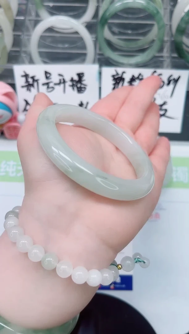 【闪购商品】石英质玉手镯未镶嵌a252