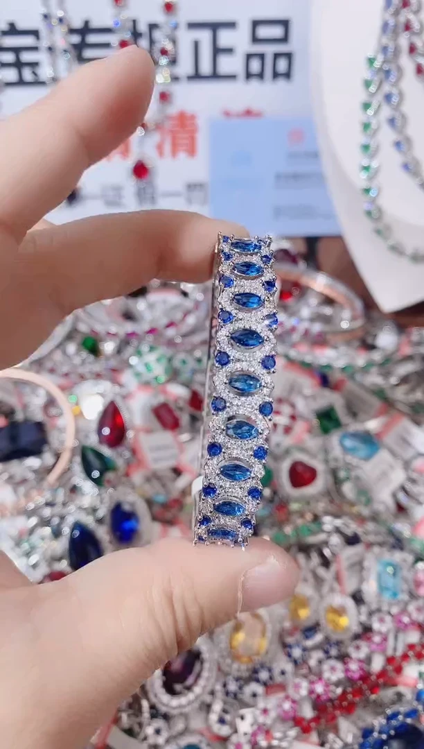 手镯蓝宝石未镶嵌