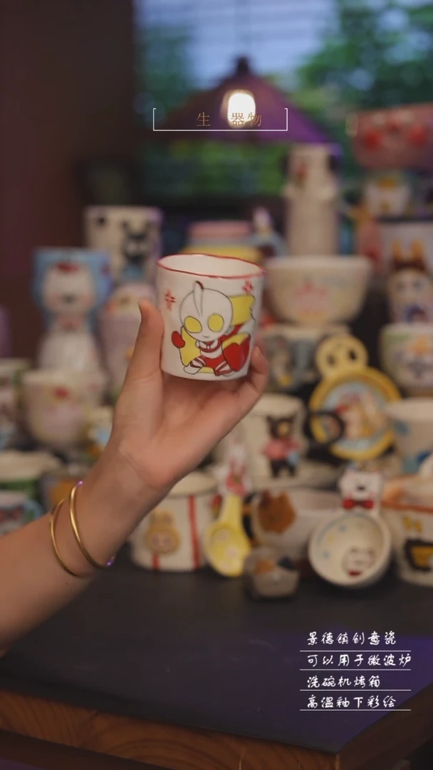 景德镇可爱设计师款陶瓷