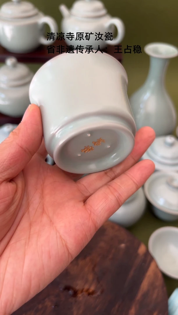 柴烧马蹄杯88888