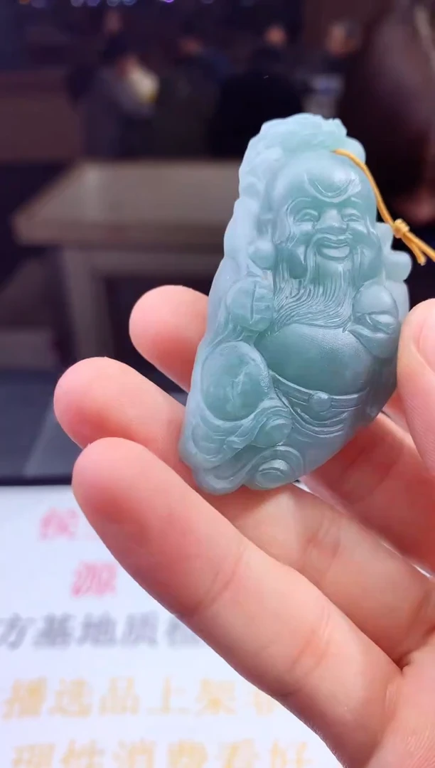 未镶嵌定制翡翠天然A货翡翠拍一发一