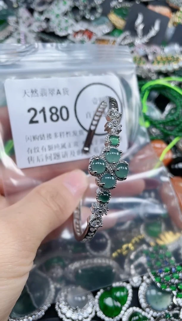 颈饰未镶嵌翡翠2180
