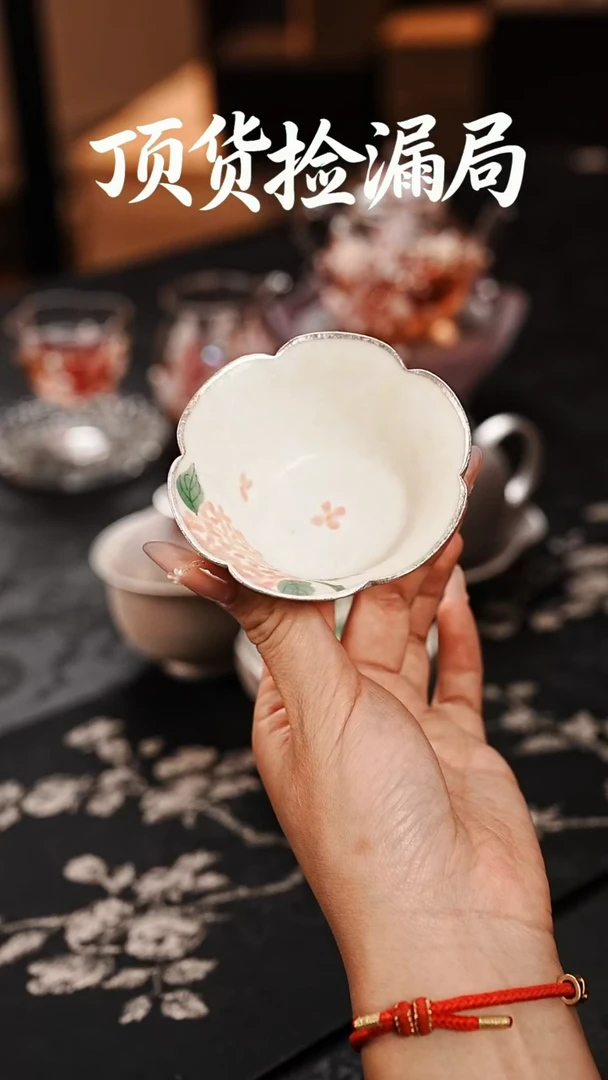 浣泥精选好物@@@@@@