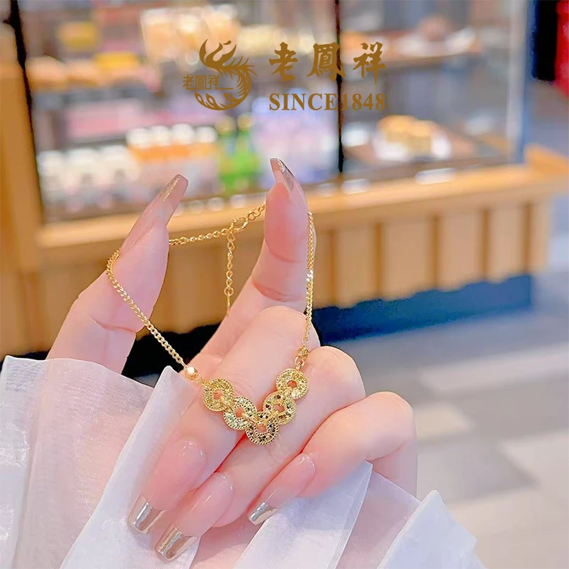 925银手链 【老鳯祥】环环生财手链HR44016G