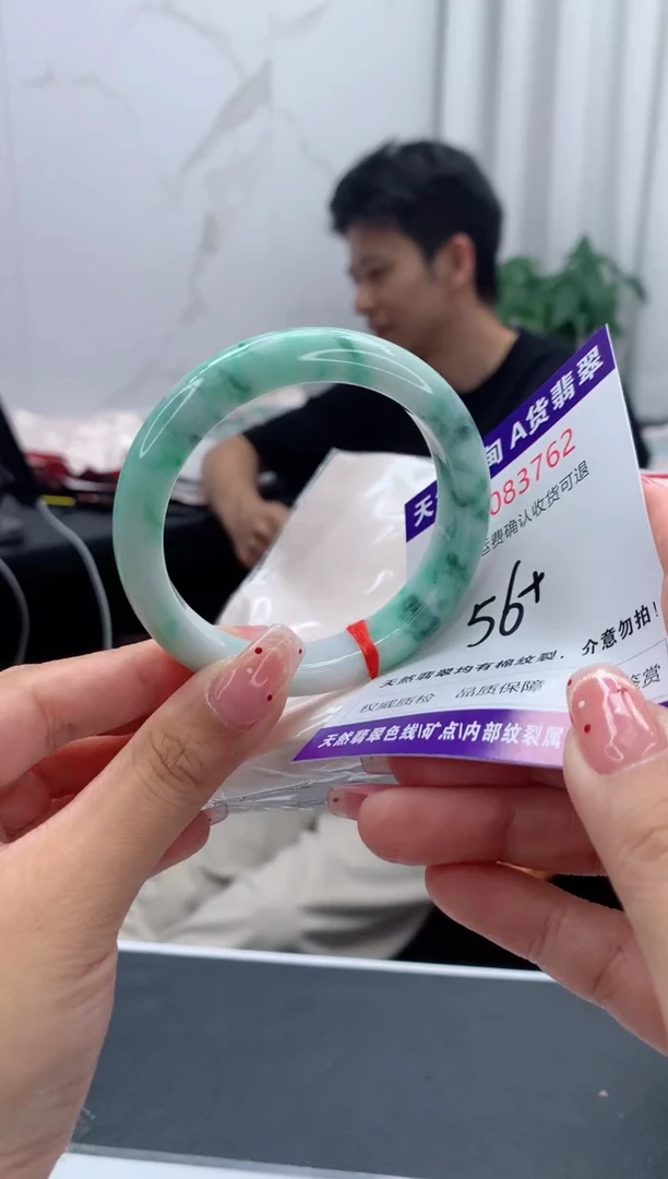未镶嵌手镯翡翠可****饼有纹，完美者勿拍