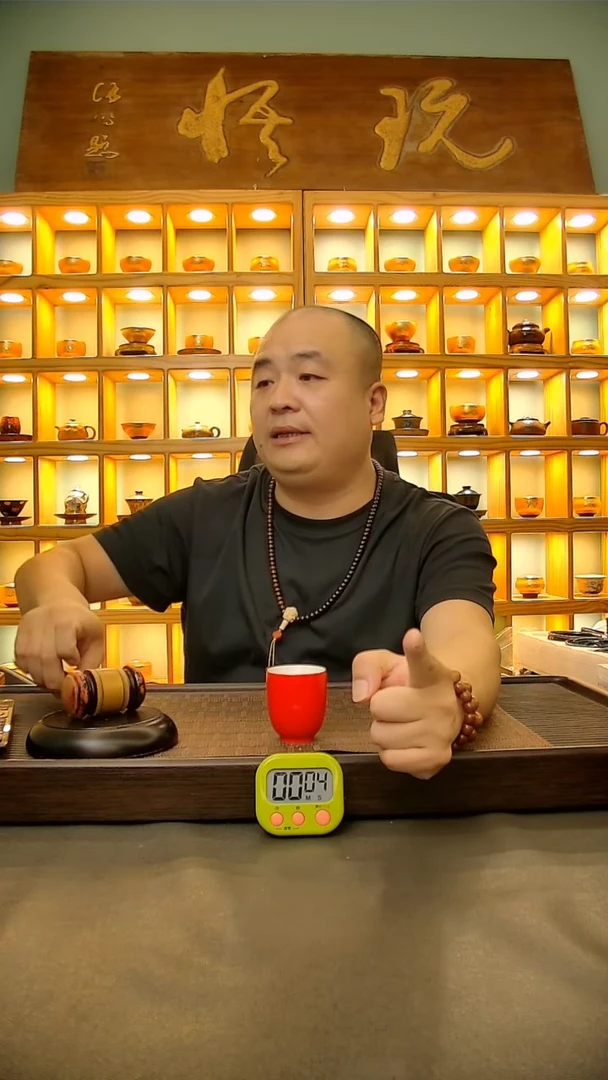 茶盏一**利300.。。。