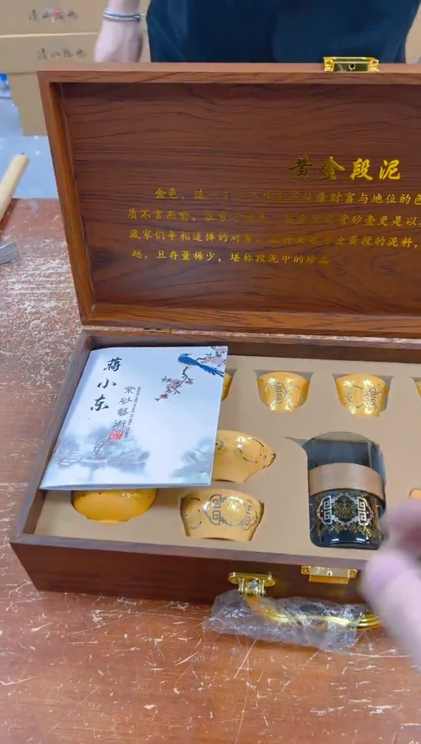 瓷片闪购商品@@@@@@@@