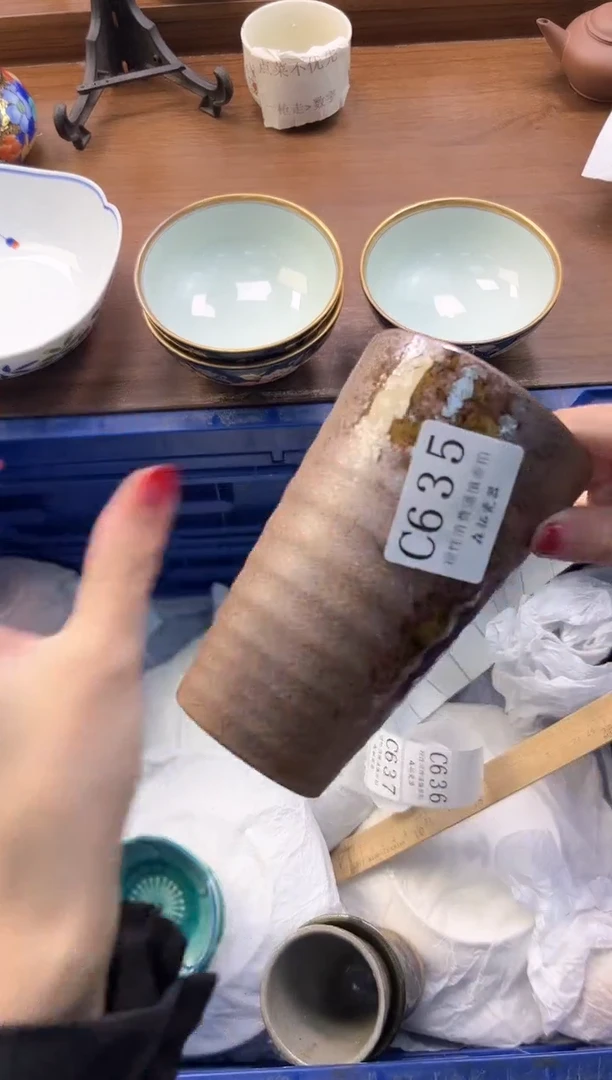 【闪购商品】瓷片----------C635