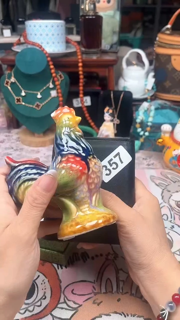 瓷片陶茶666文玩周边多人357