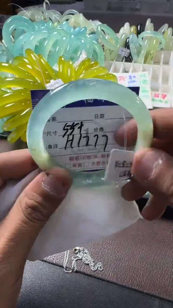 未镶嵌蛇纹石玉手镯1