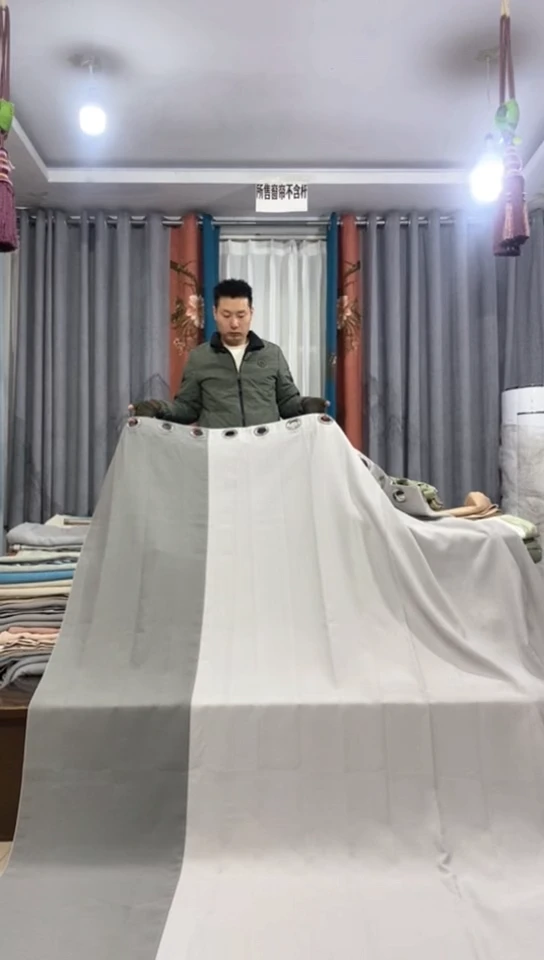 布 成品窗帘    5*2.65