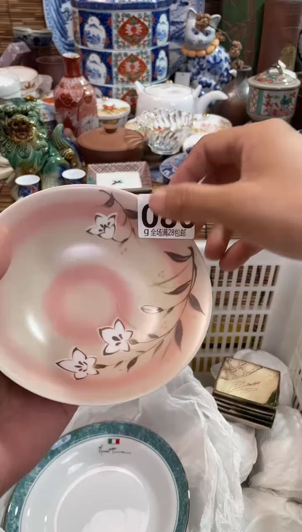 椰****l086全场满28包邮，陶瓷茶具瓷器