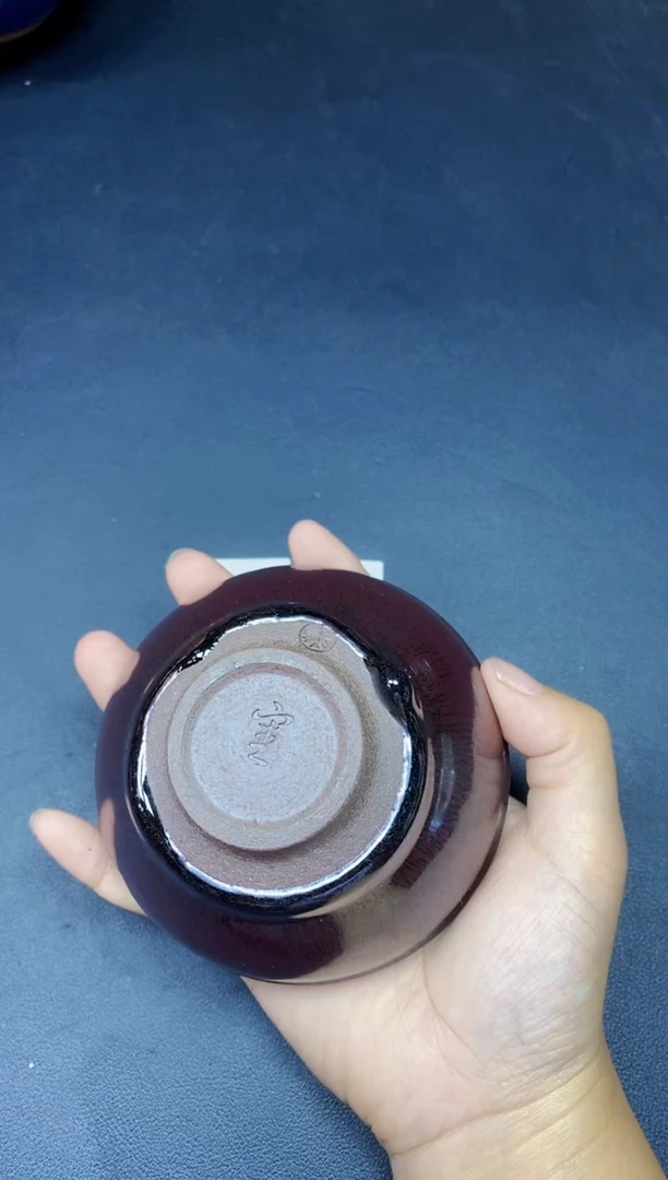 茶盏497