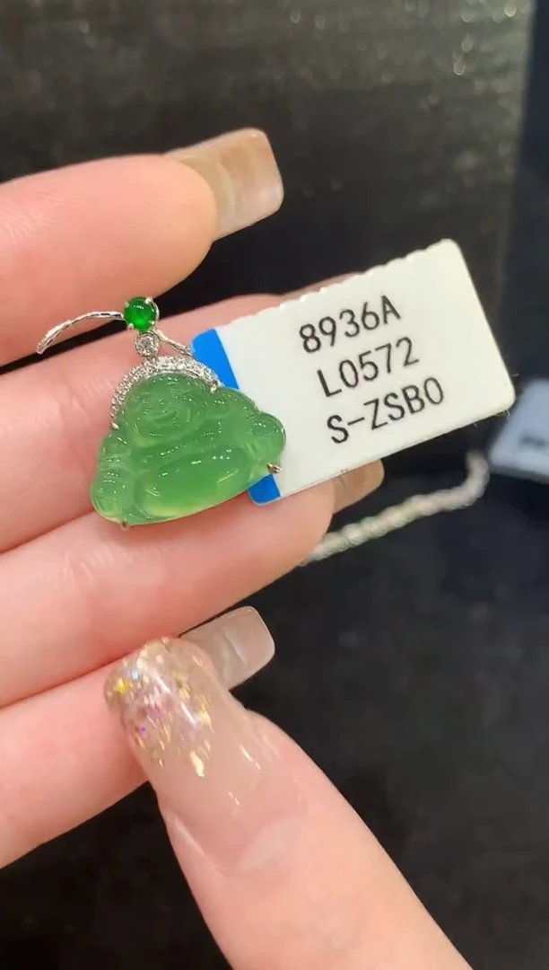 吊坠(不含链)18K金镶嵌翡翠L0572多样性发其一