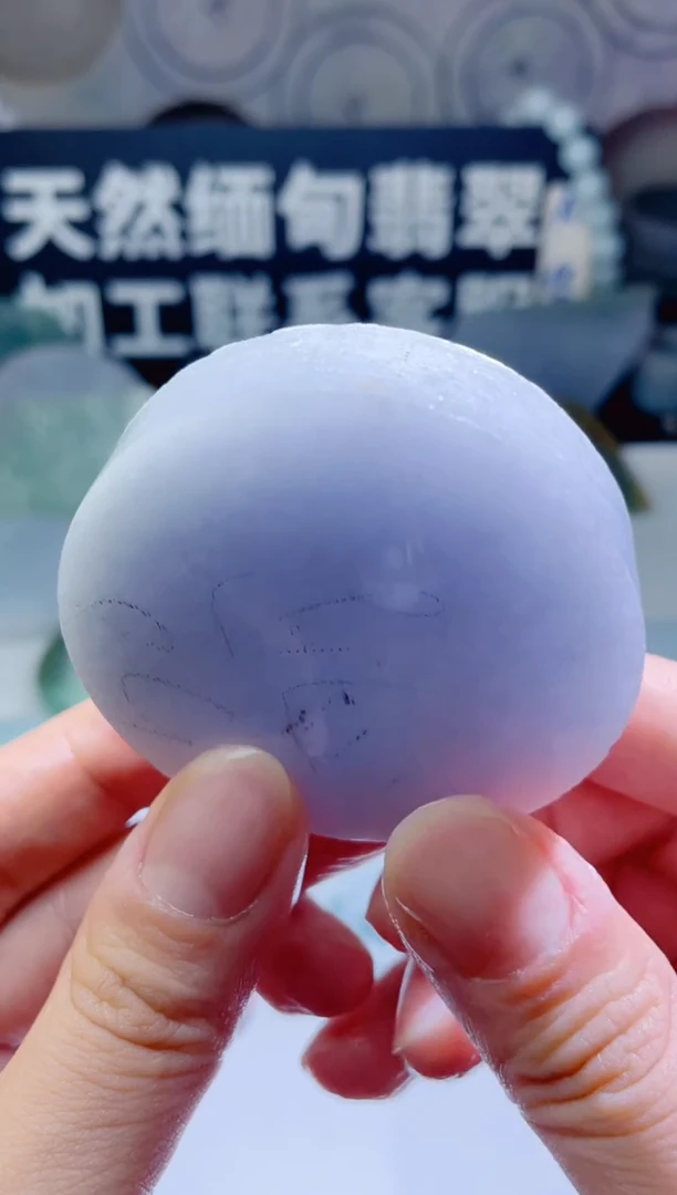 颈饰未镶嵌翡翠609