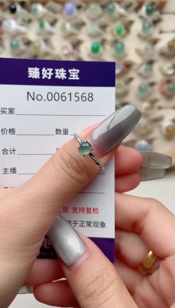 【闪购商品】翡翠戒指银S925镶嵌..........