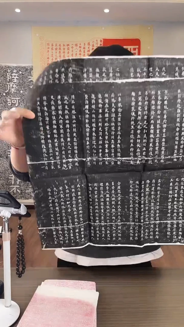 昌化石其他皇甫诞